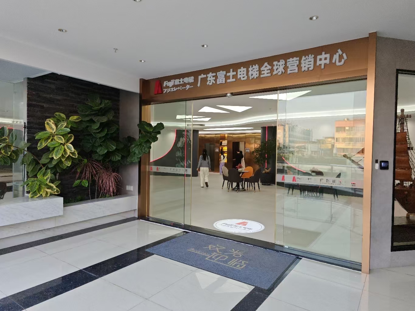 消费促发展 | 优选赢博在线(中国)唯一官方网站